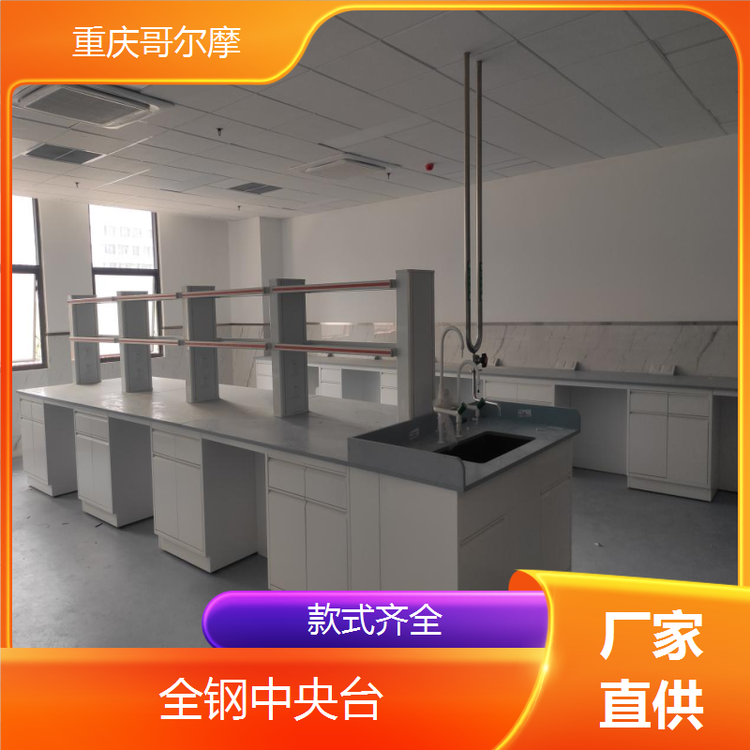 全钢中央台在教育咨询服务中的应用与优势