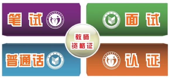 大连信凯教育 专业教育咨询服务，助力学子扬帆远航