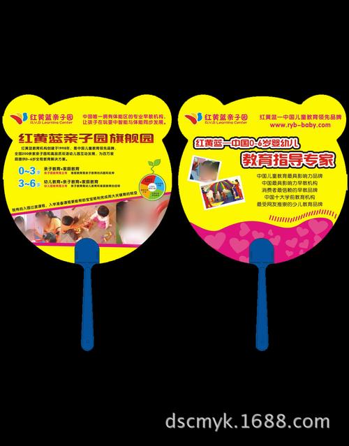 多元化包装与印刷服务 助力房地产、服装、教育等多行业品牌提升