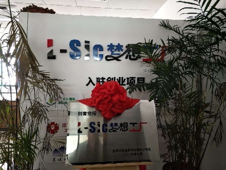温州华弘教育咨询 专业教育咨询服务，助力学子成就未来